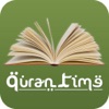 QuranTime by qari Sheikh Abdelkarim Edghouch ( Quran ) QuranTime by qari Sheikh Abdelkarim Edghouch ( Quran )