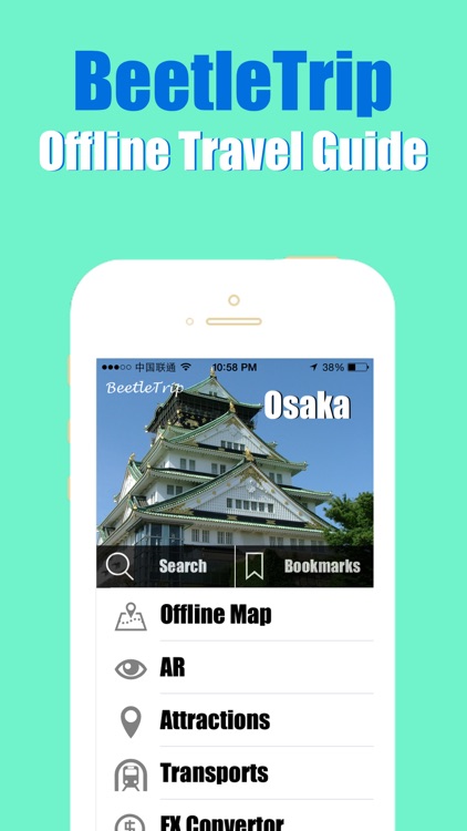 Osaka travel guide and offline metro city map by Beetletrip Augmented Reality Advisor