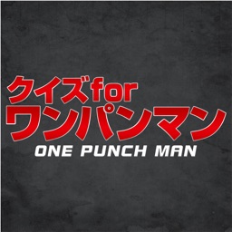 Quiz for ONE PUNCH-MAN