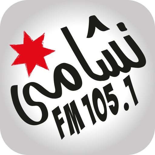 Nashama FM 105.1 icon