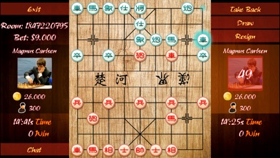 Chinese Chess - Play Xiangqi Online 1.10.1 IOS -