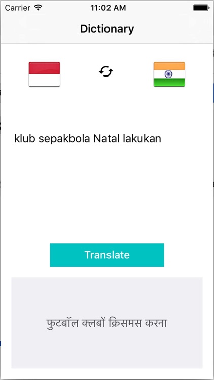 Translate Indonesian to Hindi Dictionary - Hindi to Indonesian Translation