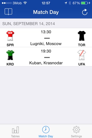 Scheduler - RPL Russian Football 2016-2017 screenshot 3