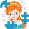 Princess Jigsaw Pro -  An Animated Jigsaw Quest  with HD Pictures Packs