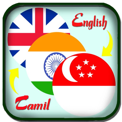 Translate English to Tamil Dictionary - Tamil to English Translation & Dictionary icon