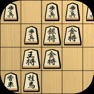 Get すごろく将棋 for iOS, iPhone, iPad Aso Report