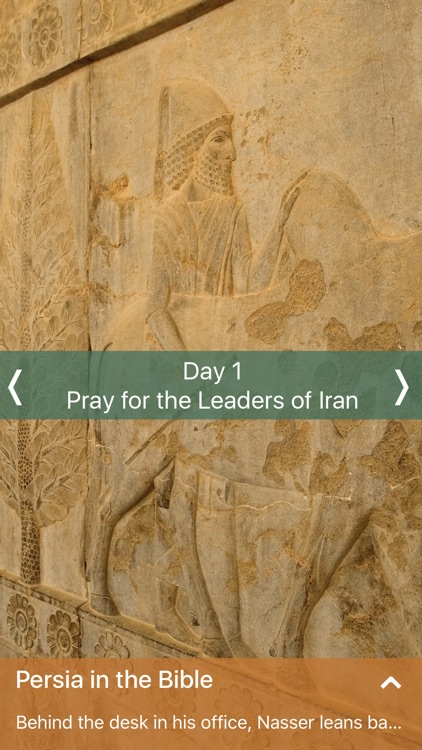 31 Days - Iran