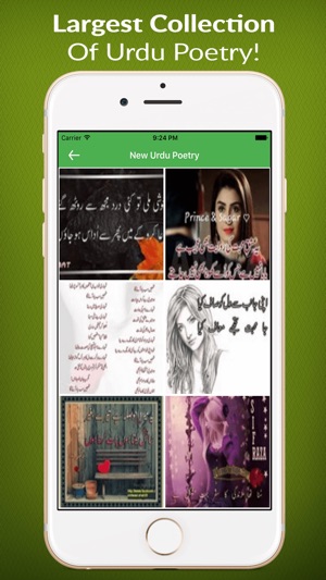 New Urdu Poetry(圖2)-速報App