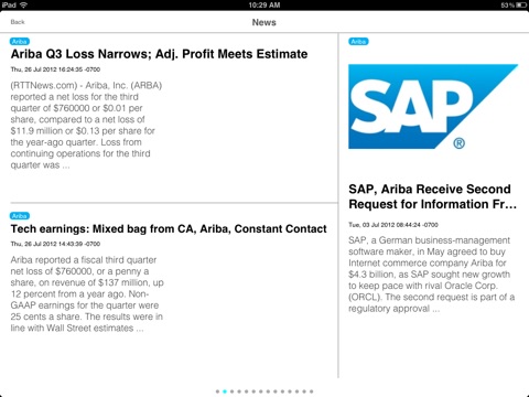 SAP Hybris Customer Insight screenshot 3