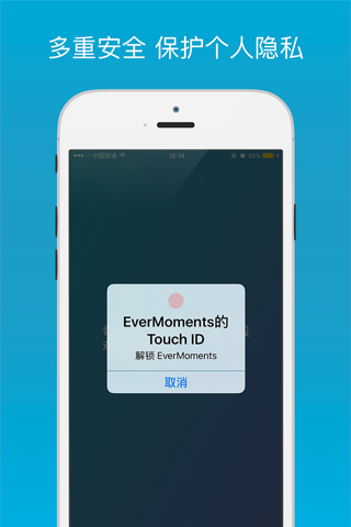 EverMoments Pro - Diary / Notes / Journal screenshot 4