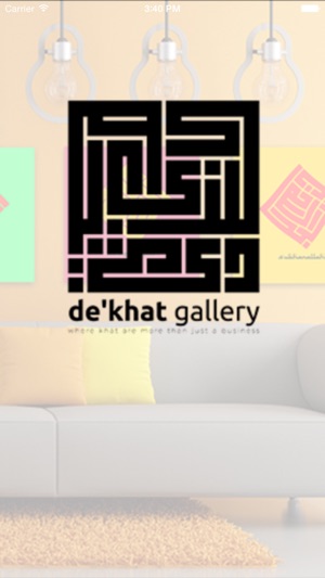 De'Khat Gallery