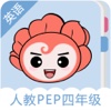 爱花朵小学英语人教PEP（四）