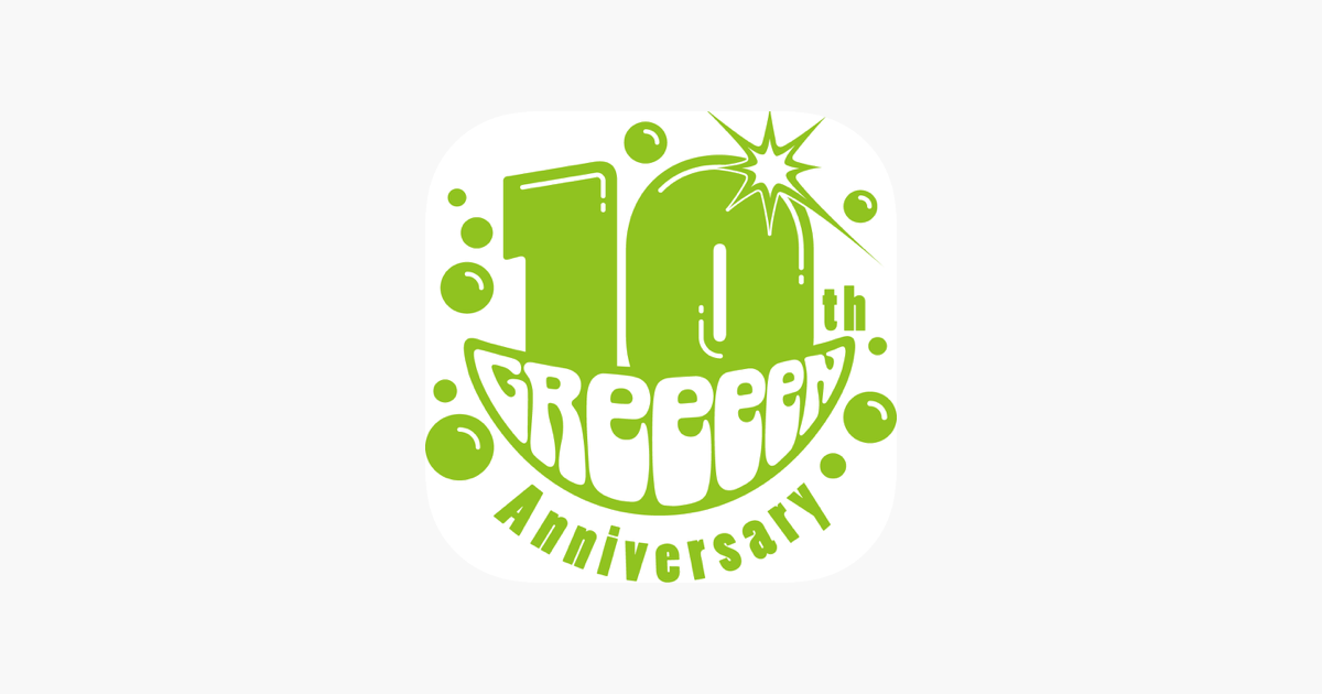 Greeeen をapp Storeで