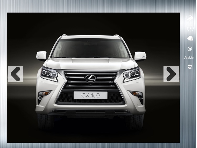 Lexus Showroom screenshot-3