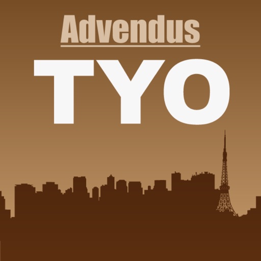 Tokyo Travel Guide – Advendus Guides icon