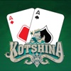 Estimation Multiplayer (Kotshina.com)