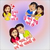 Gujarati Stickers Pack For iMessage