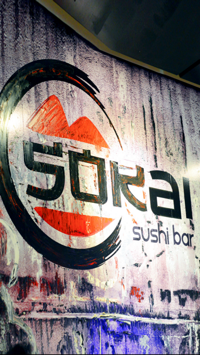 How to cancel & delete Sokai Sushi Bar from iphone & ipad 1