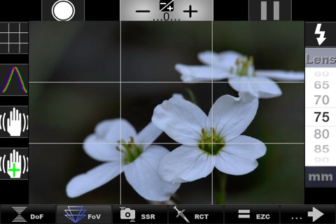 SetMyCameraDF screenshot 3