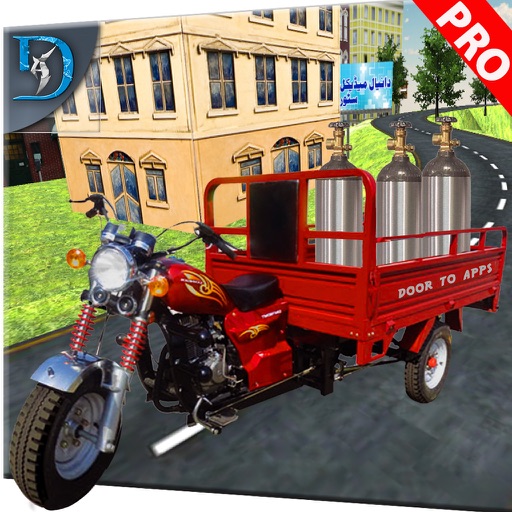 Drive Off-Road Chingchi Loader Pro icon
