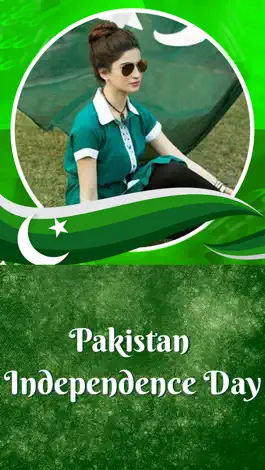 Game screenshot Pakistan Independence Day Photo Frames mod apk