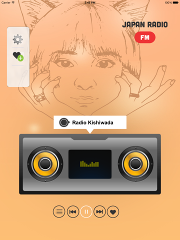 Japan Radio - Listen Live Hit Music Online - náhled