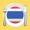 • Thai Food Recipes with details cooking instructions, cooking has never been easy like this