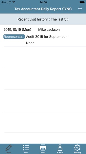 TaxAccountant DailyReport SYNC(圖4)-速報App