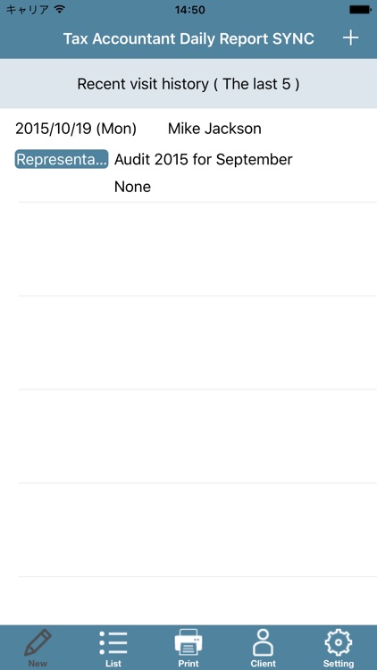 TaxAccountant DailyReport SYNC screenshot-3