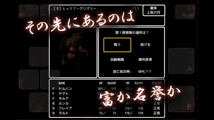 Abyss and Dark #1 Lite
