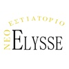 Νέο Elysse