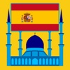 Spain Prayer Times - اوقات الصلاة في اسبانيا