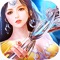 Wuxia Love Story：first class fight,3D mobile app
