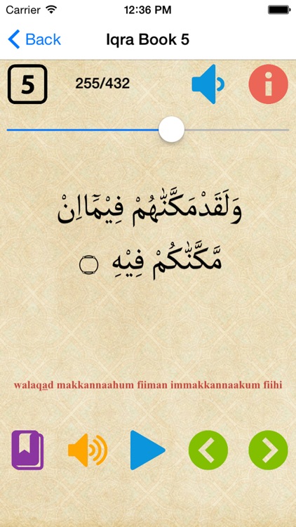 Learn Iqra Book 5 screenshot-3