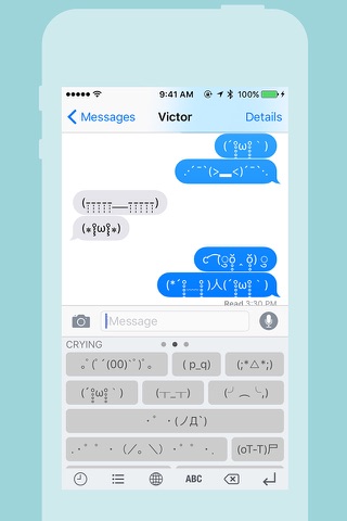 Kaomoji Keyboard Pro screenshot 2
