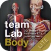 teamLabBody -3D Motion Human Anatomy Lite (Head and Neck)-