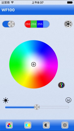 Magic Color 3.0(圖1)-速報App