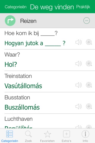 Hungarian Pretati - Translate, Learn and Speak Hungarian with Video Phrasebook screenshot 2