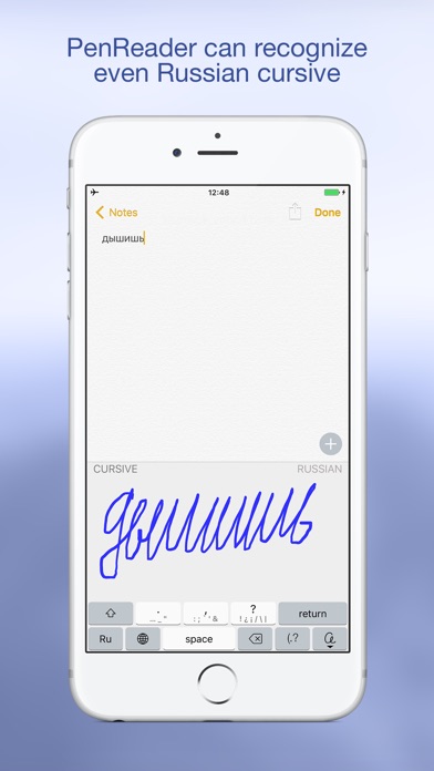 mean recognition handwriting recognition handwriting APK  App Android Download PenReader