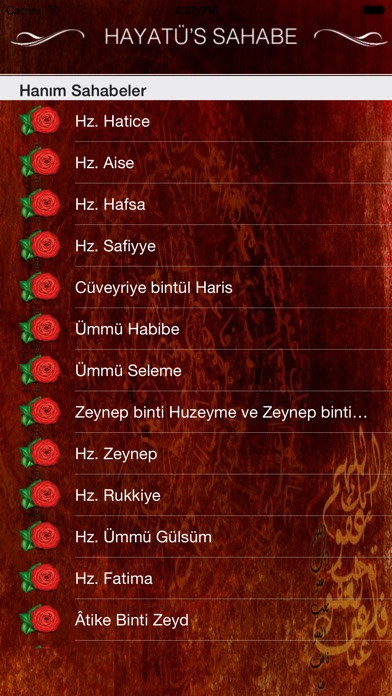 download Hayatus Sahabe apps 2