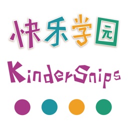 KinderSnips