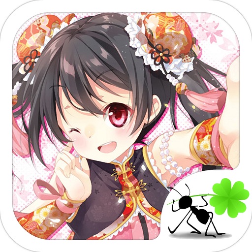 Girls Magic iOS App