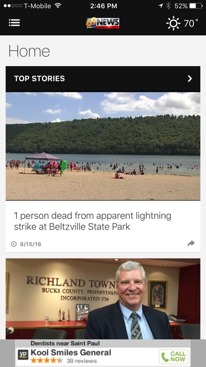 WFMZ-TV 69News Mobile
