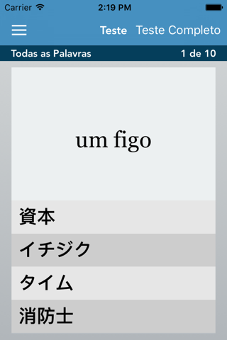 Portuguese | Japanese screenshot 3