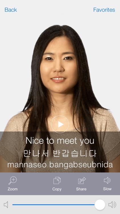 Korean Video Dictionary - Translate, Learn and Speak with Video