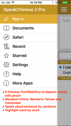 SpeakChinese 2 Pro (Pinyin + 8 Chinese TTS Voices)(圖1)-速報App