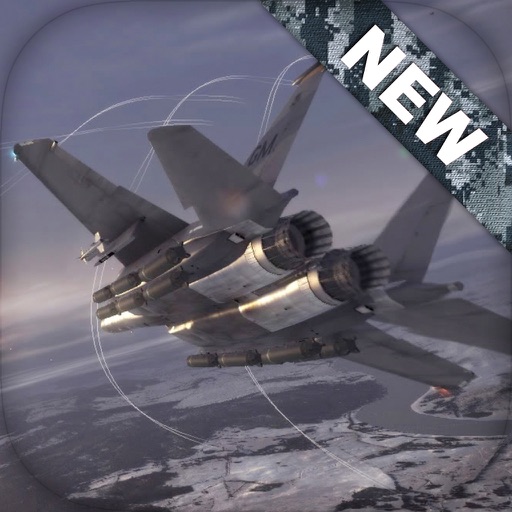 Aircraft Combat Simulator 2017 icon