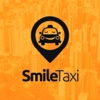 Smile Taxi Curitiba
