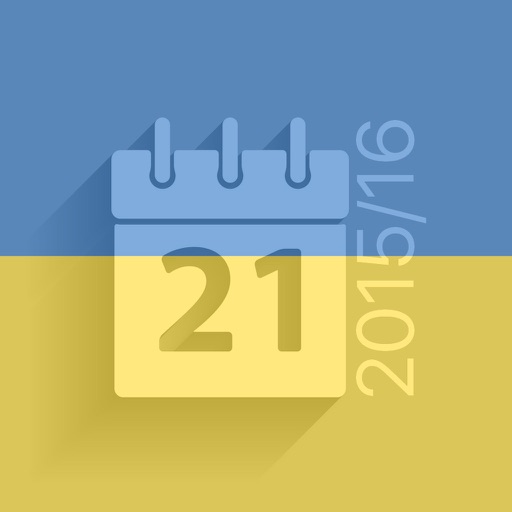 Scheduler - UPL Ukrainian Football 2016-2017 icon