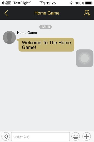 Home Game Poker App screenshot 4